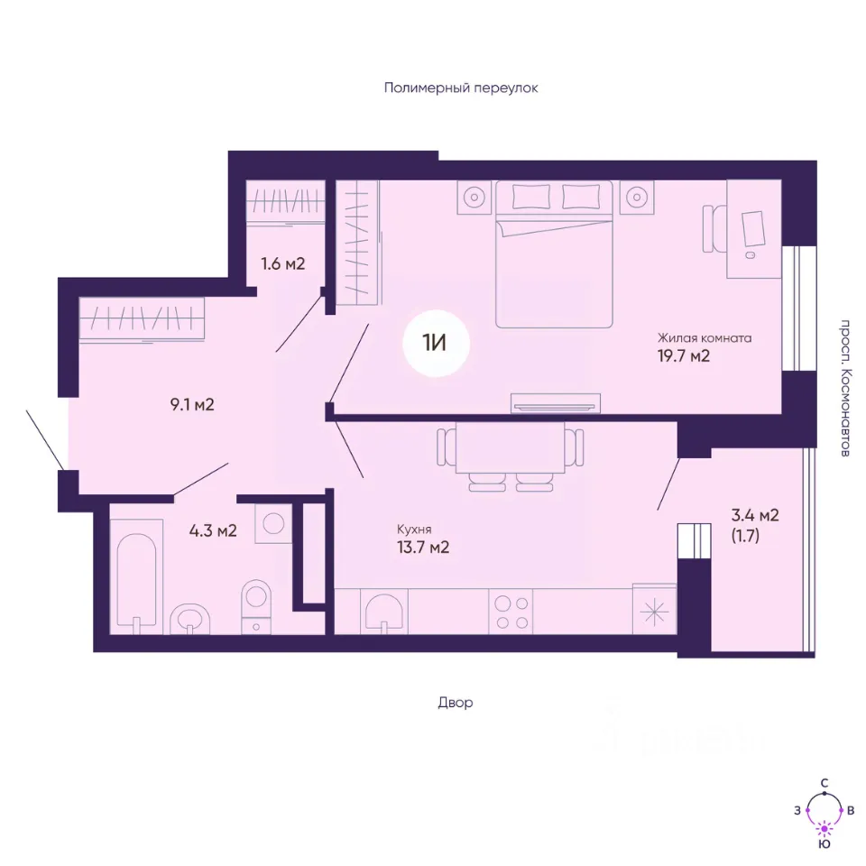 1-к кв. Свердловская область, Екатеринбург просп. Космонавтов, 7В (50.1 м²)
