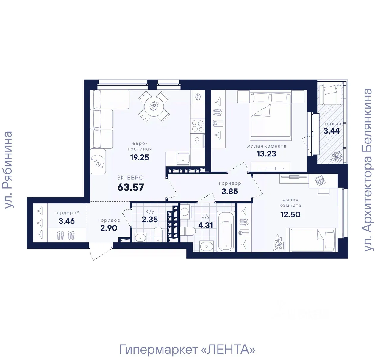 2-к кв. Свердловская область, Екатеринбург ул. Рябинина, 42 (63.57 м²)