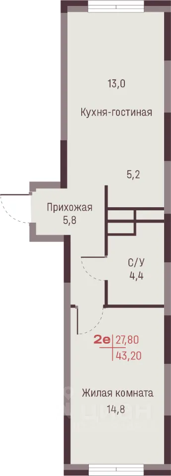 2-к кв. Свердловская область, Екатеринбург ул. Академика Ландау, 13 (43.2 м²)