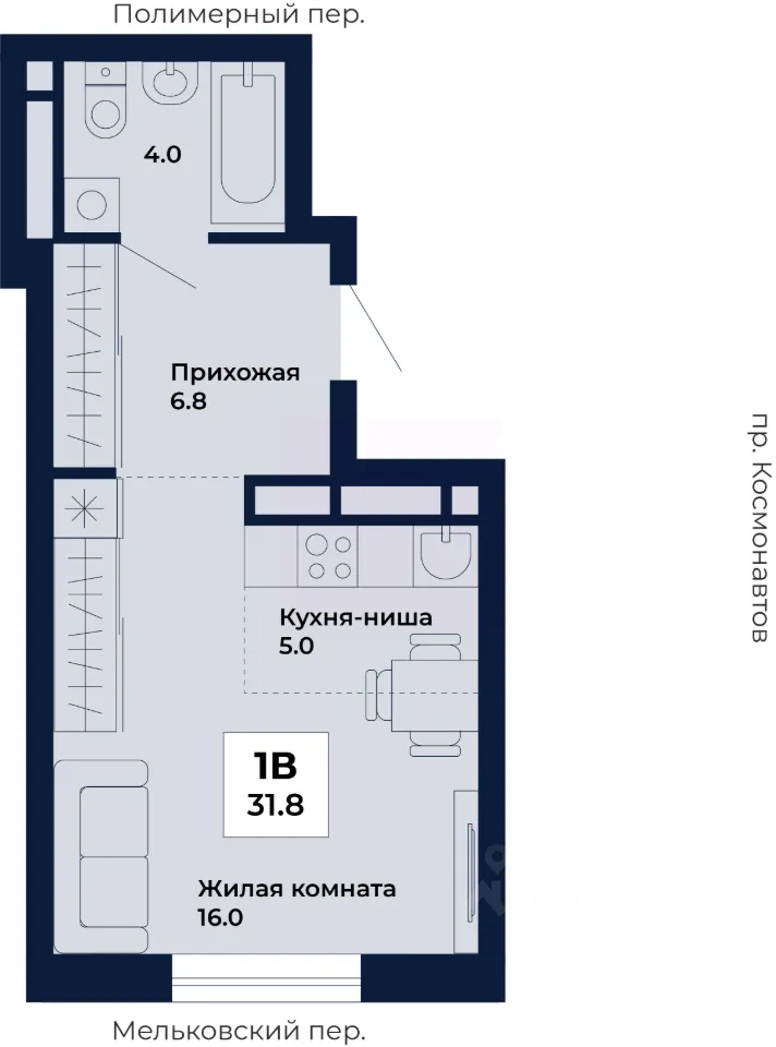 Студия Свердловская область, Екатеринбург Космос жилой комплекс (31.8 м²)