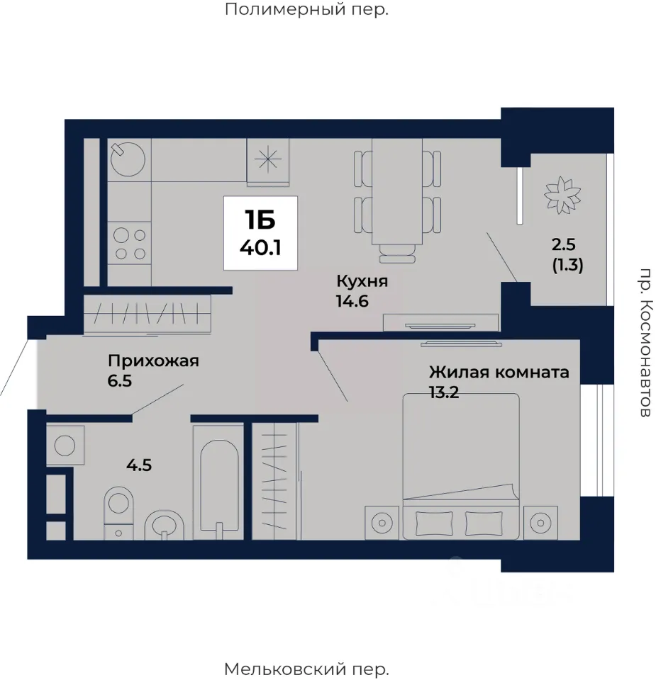 1-к кв. Свердловская область, Екатеринбург Космос жилой комплекс (40.1 м²)
