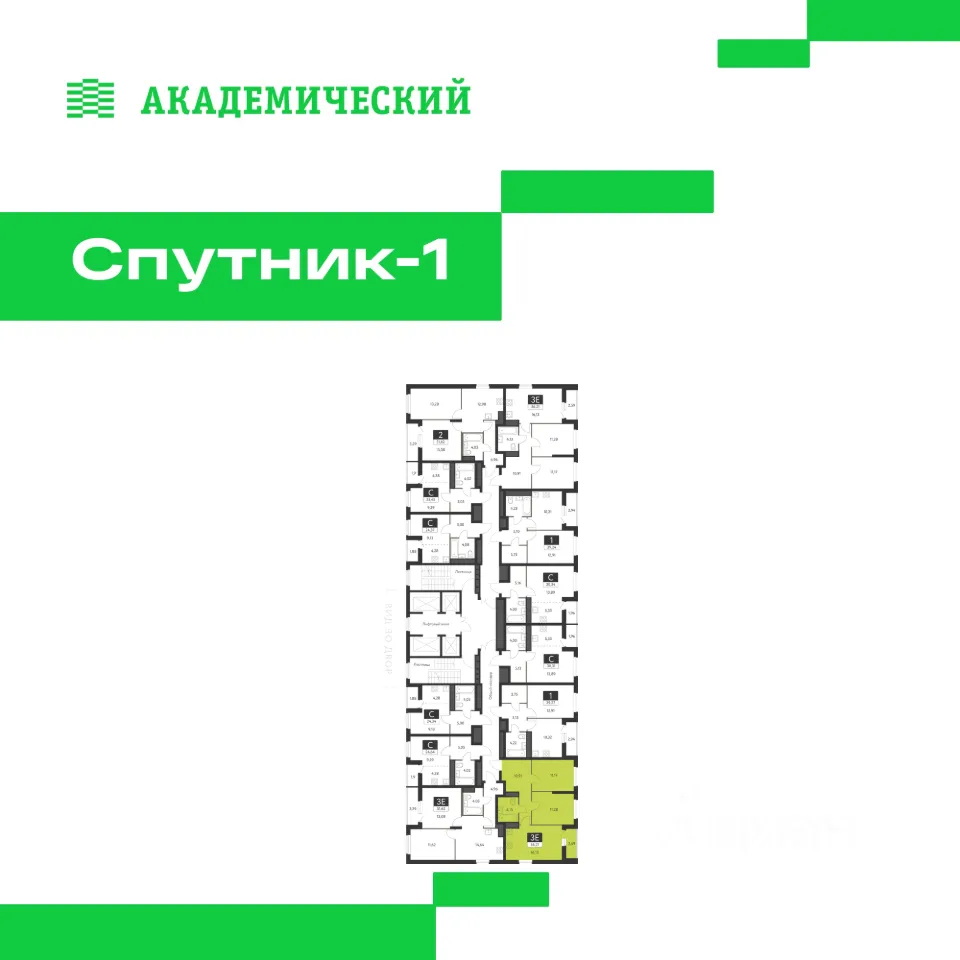2-к кв. Свердловская область, Екатеринбург ул. Академика Ландау, 33 (53.8 м²)