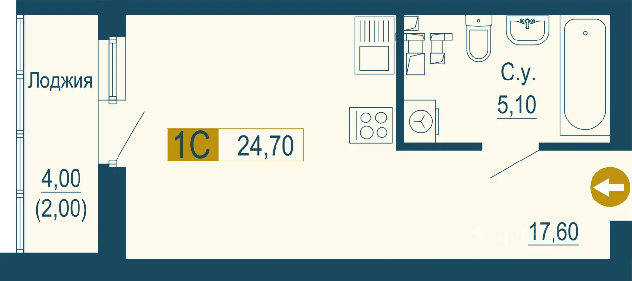Студия Свердловская область, Екатеринбург ул. Татищева, 107 (24.7 м²)