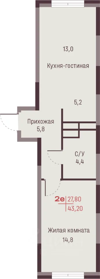 2-к кв. Свердловская область, Екатеринбург ул. Академика Ландау, 13 (43.2 м²)