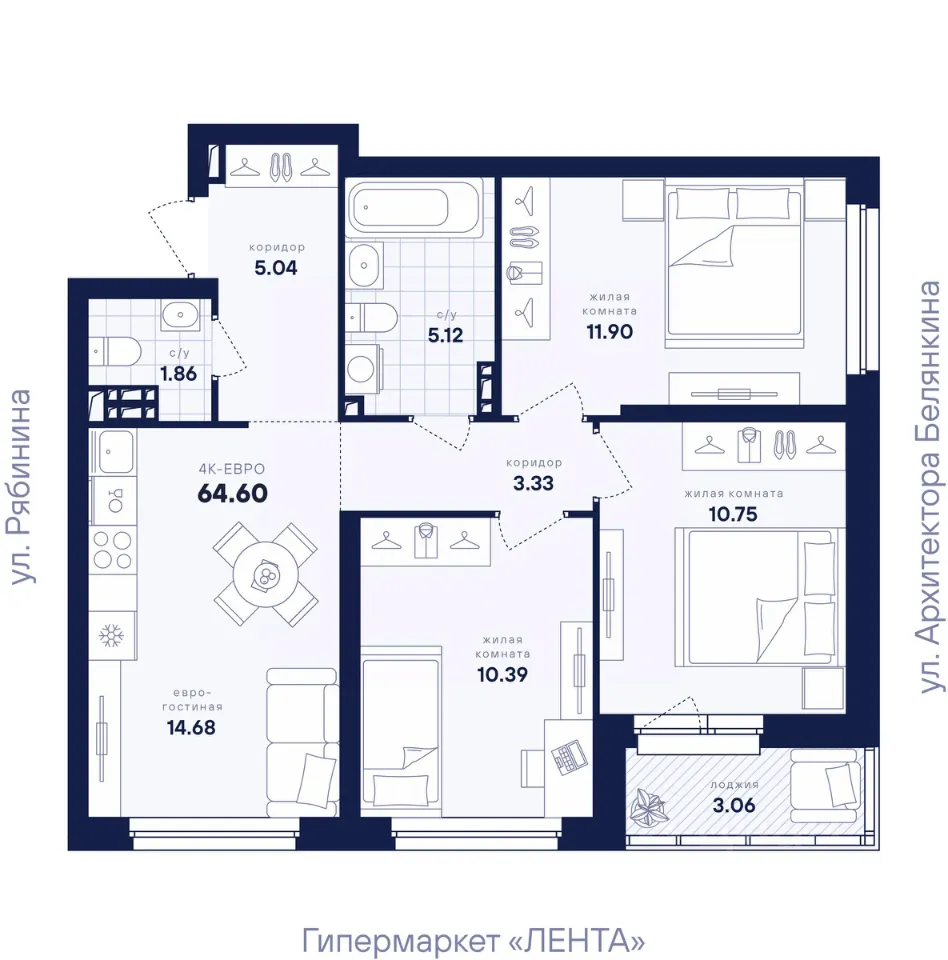 3-к кв. Свердловская область, Екатеринбург ул. Рябинина, 42 (64.6 м²)