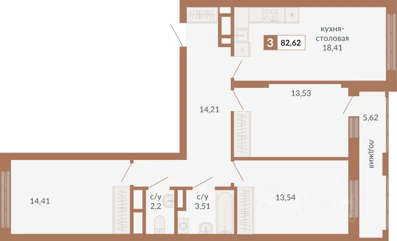 3-к кв. Свердловская область, Екатеринбург пер. Старателей (82.62 м²)