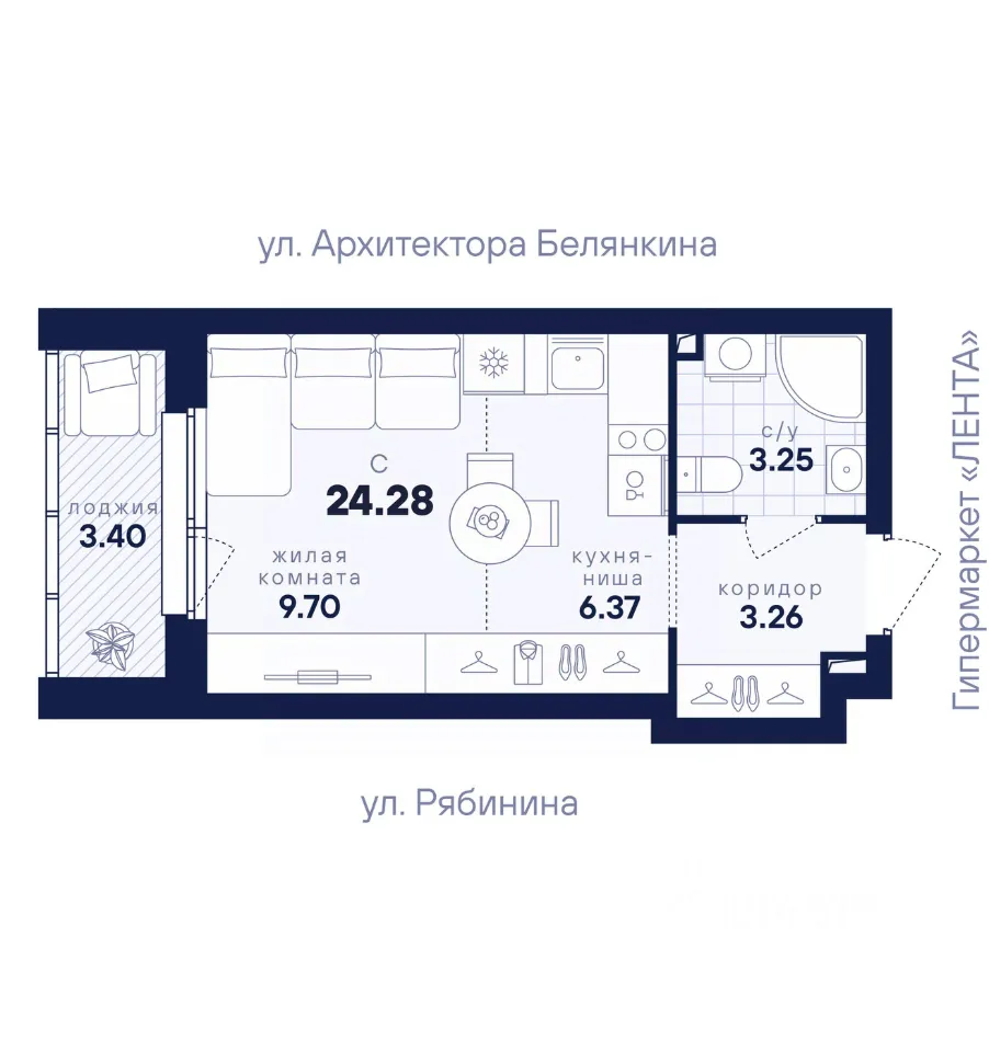 Студия Свердловская область, Екатеринбург ул. Рябинина, 42 (24.28 м²)