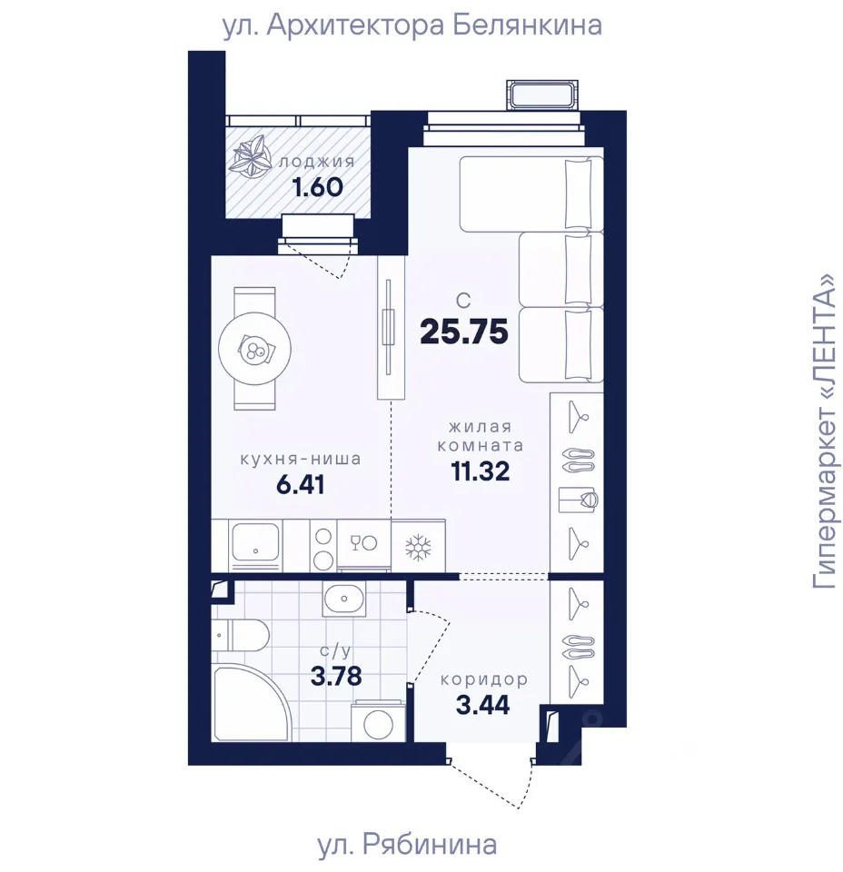 Студия Свердловская область, Екатеринбург ул. Рябинина, 42 (25.75 м²)