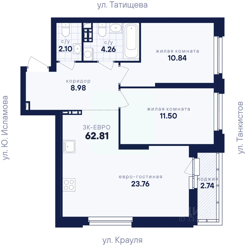 2-к кв. Свердловская область, Екатеринбург ул. Крауля, 170Б (62.81 м²)