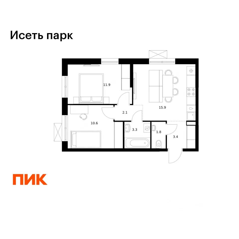 2-к кв. Свердловская область, Екатеринбург Южный жилрайон, Исеть Парк жилой комплекс, 1/5 (49.0 м²)