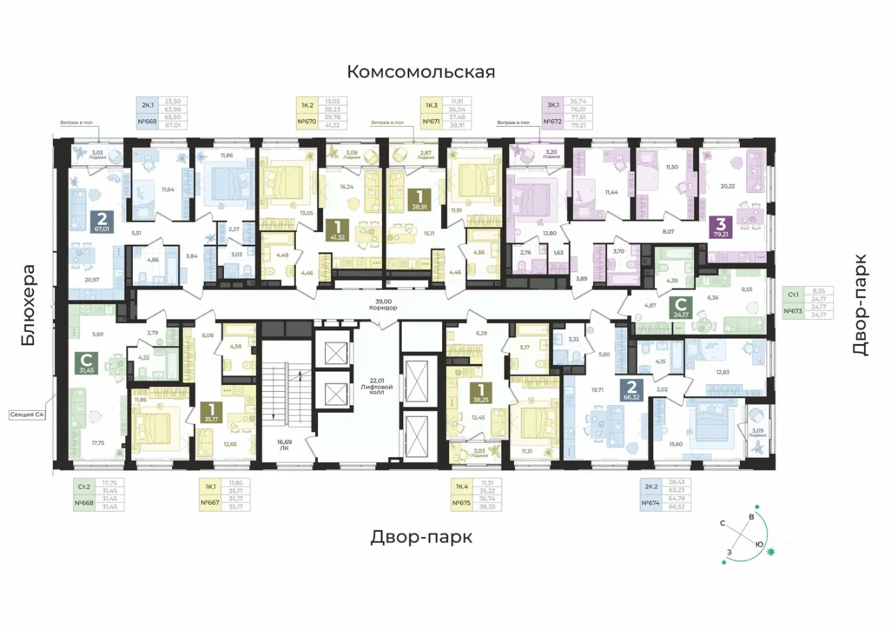 1-к кв. Свердловская область, Екатеринбург ул. Блюхера, 26 (38.25 м²)
