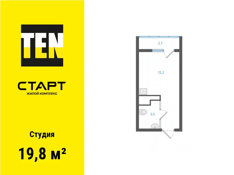 Студия Свердловская область, Екатеринбург ул. Бокарева (19.8 м²)