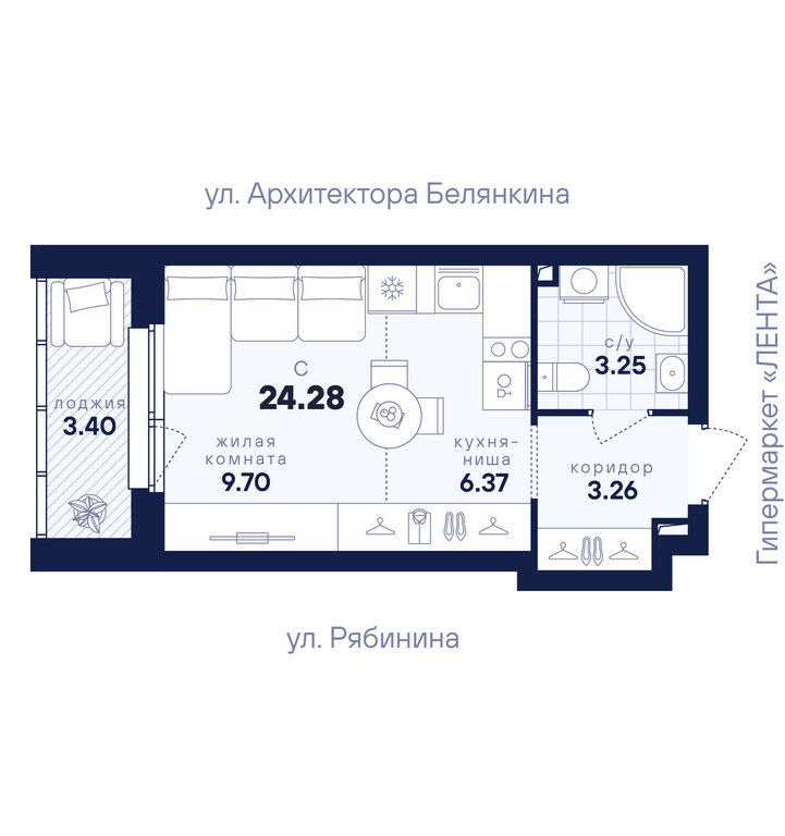 Квартира-студия: Екатеринбург, улица Рябинина, 42 (24.28 м²)
