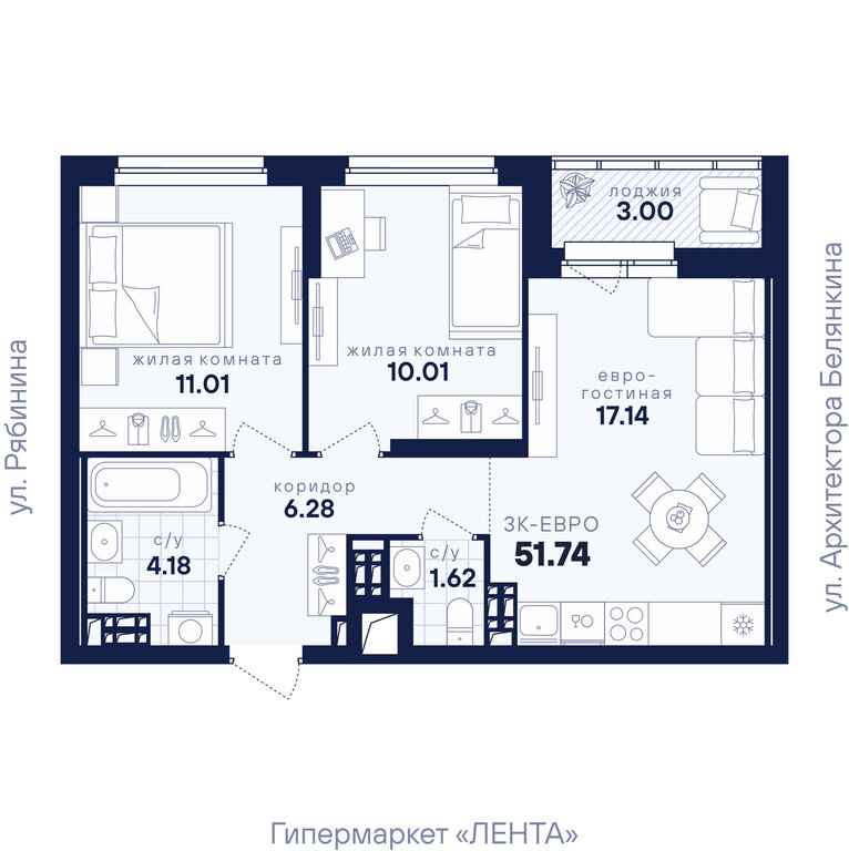 2-комнатная квартира: Екатеринбург, улица Рябинина, 42 (51.74 м²)