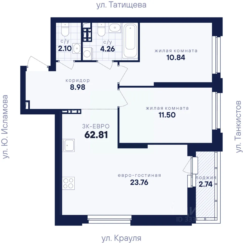 2-к кв. Свердловская область, Екатеринбург ул. Крауля, 170Б (62.81 м²)