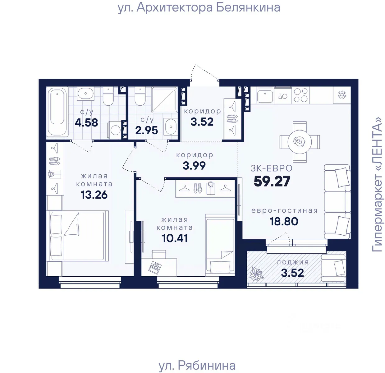 2-к кв. Свердловская область, Екатеринбург ул. Рябинина, 42 (59.27 м²)