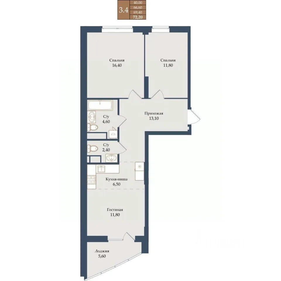 2-к кв. Свердловская область, Екатеринбург ул. Щербакова, 20 (69.4 м²)