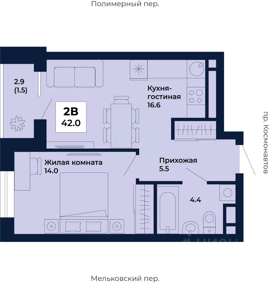 1-к кв. Свердловская область, Екатеринбург Космос жилой комплекс (42.0 м²)