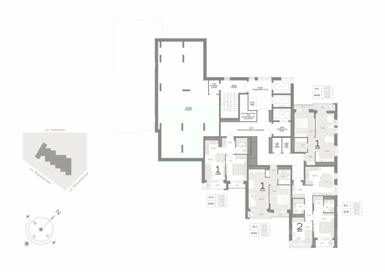 1-к кв. Свердловская область, Екатеринбург ул. Фурманова (48.8 м²)