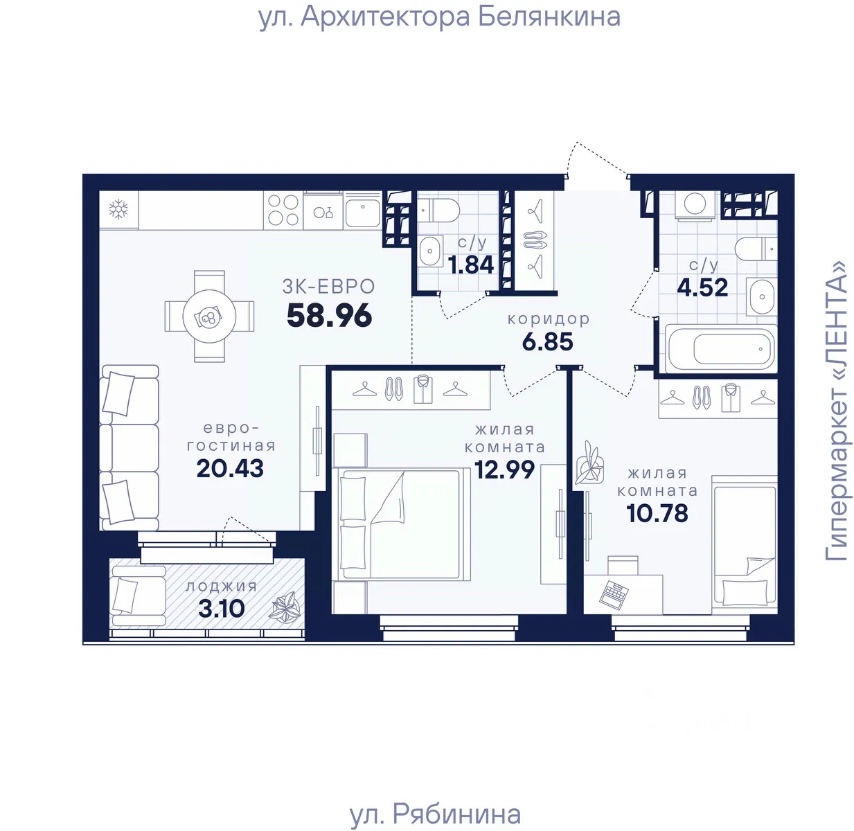 2-к кв. Свердловская область, Екатеринбург ул. Рябинина, 42 (58.96 м²)