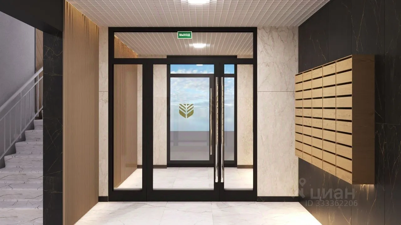 3-к кв. Свердловская область, Екатеринбург ул. Тюльпановая, 11 (86.1 м²)