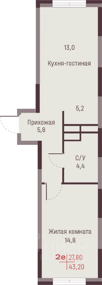 2-к кв. Свердловская область, Екатеринбург ул. Академика Ландау, 13 (43.2 м²)