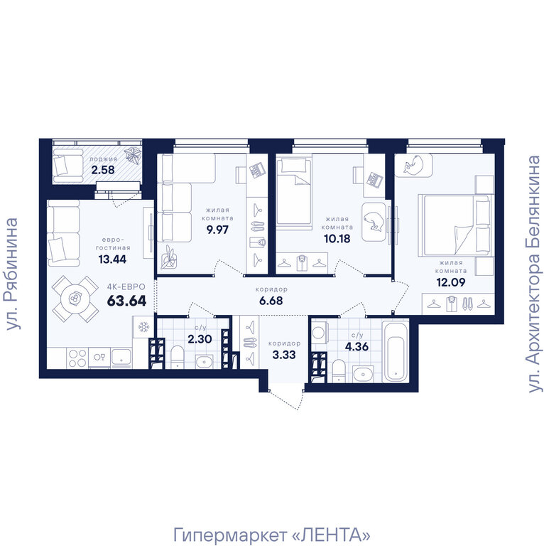 3-комнатная квартира: Екатеринбург, улица Рябинина, 42 (63.64 м²)