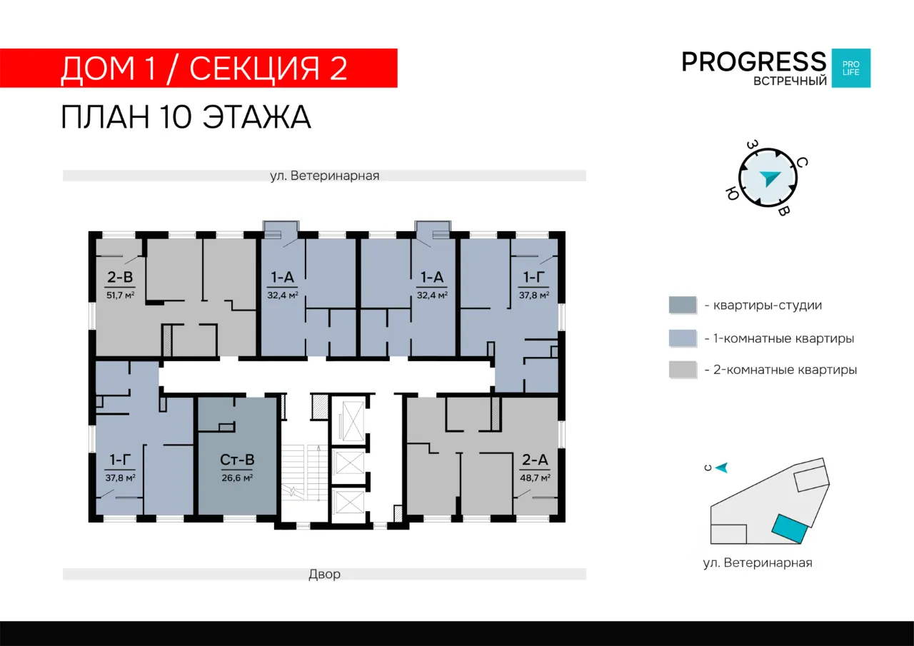 1-к кв. Свердловская область, Екатеринбург пер. Встречный, 4/1 (37.81 м²)