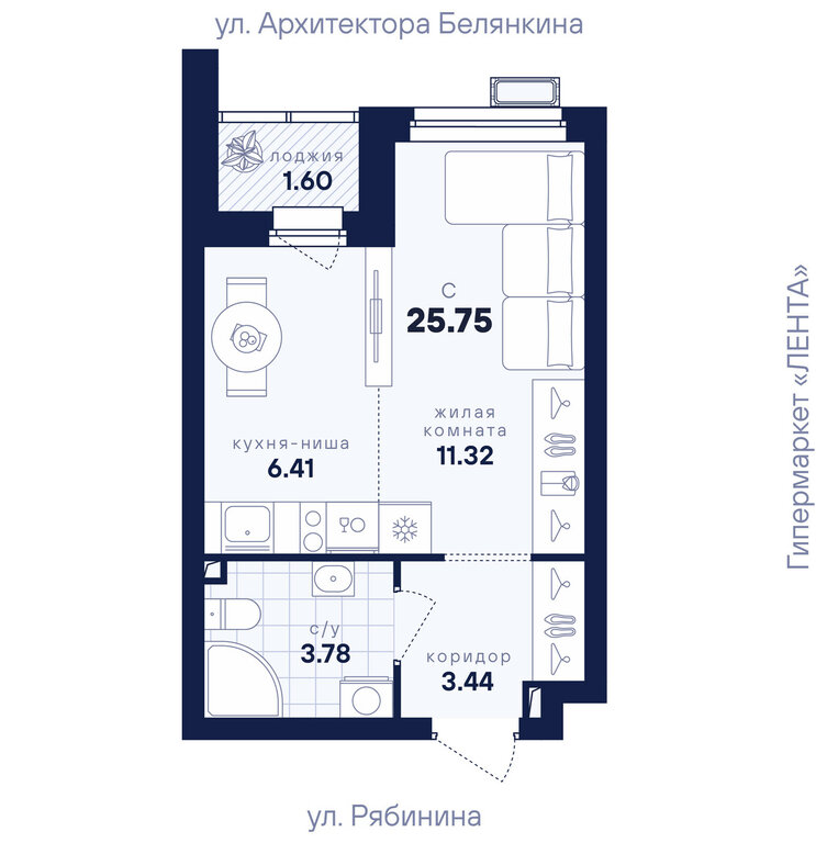 Квартира-студия: Екатеринбург, улица Рябинина, 42 (25.75 м²)
