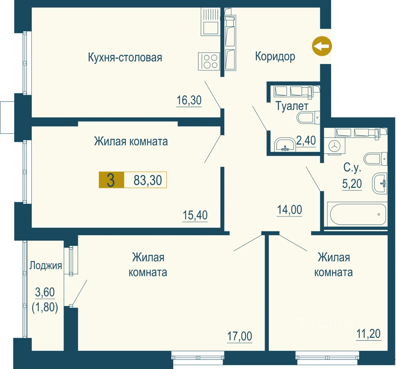3-к кв. Свердловская область, Екатеринбург ул. Татищева, 107 (83.3 м²)