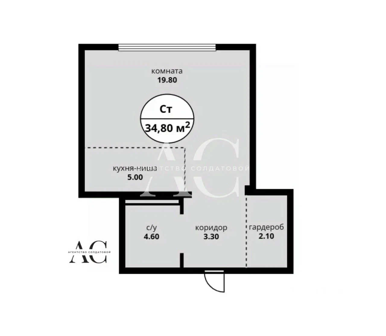 Студия Свердловская область, Екатеринбург ул. Первомайская, 7 (34.8 м²)