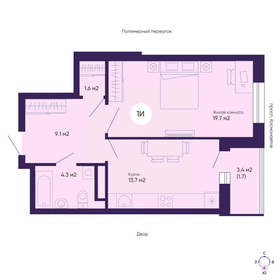 1-к кв. Свердловская область, Екатеринбург просп. Космонавтов, 7В (50.1 м²)