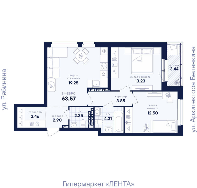 2-комнатная квартира: Екатеринбург, улица Рябинина, 42 (63.57 м²)