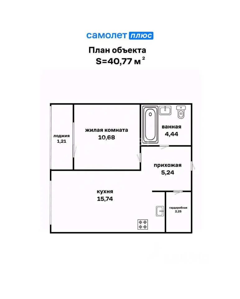 1-к кв. Свердловская область, Екатеринбург ул. Студенческая, 1А (40.77 м²)