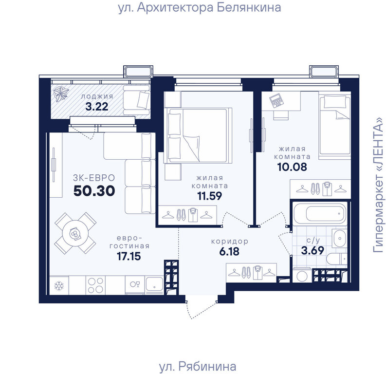 2-комнатная квартира: Екатеринбург, улица Рябинина, 42 (50.3 м²)
