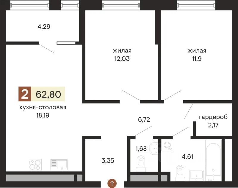 2-к кв. Свердловская область, Екатеринбург ул. Куйбышева, 100 (62.8 м²)
