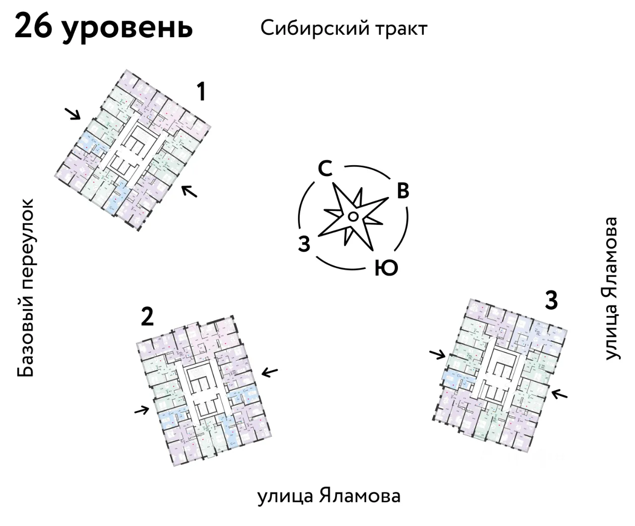 Студия Свердловская область, Екатеринбург тракт Сибирский, 24Д (24.06 м²)