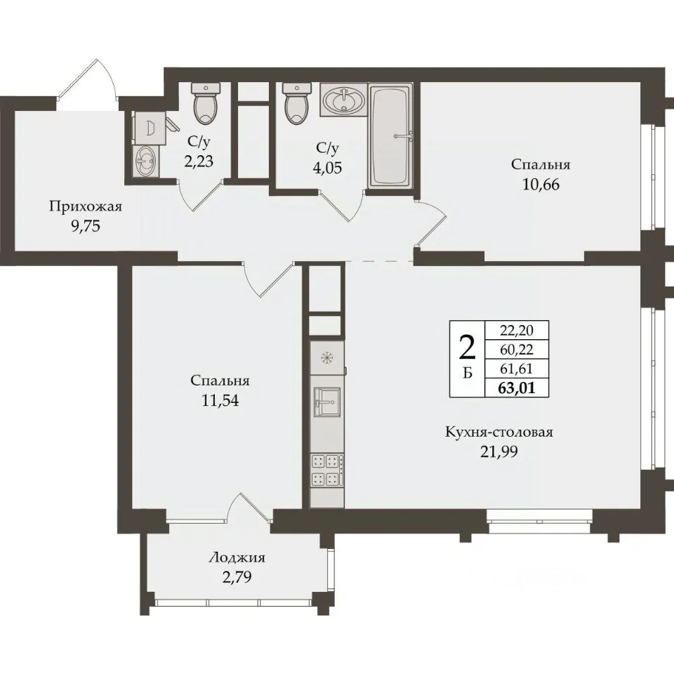 2-к кв. Свердловская область, Екатеринбург ул. Репина, 64 (61.61 м²)