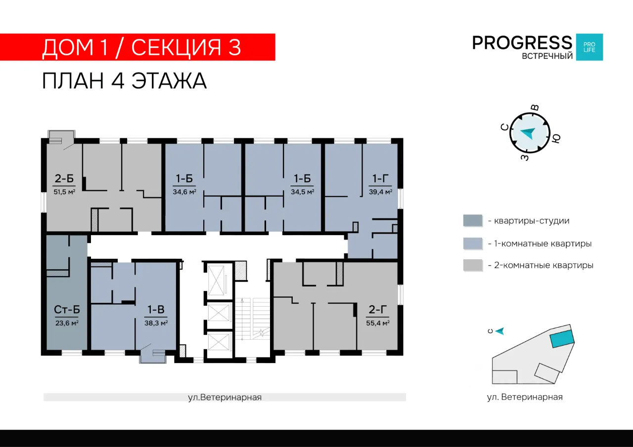 2-к кв. Свердловская область, Екатеринбург пер. Встречный, 4/1 (51.49 м²)