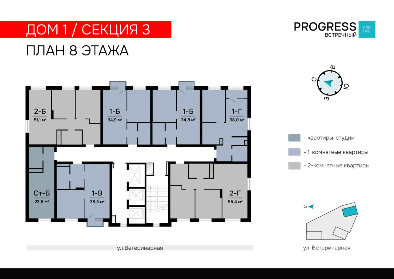 2-к кв. Свердловская область, Екатеринбург пер. Встречный, 4/1 (55.39 м²)
