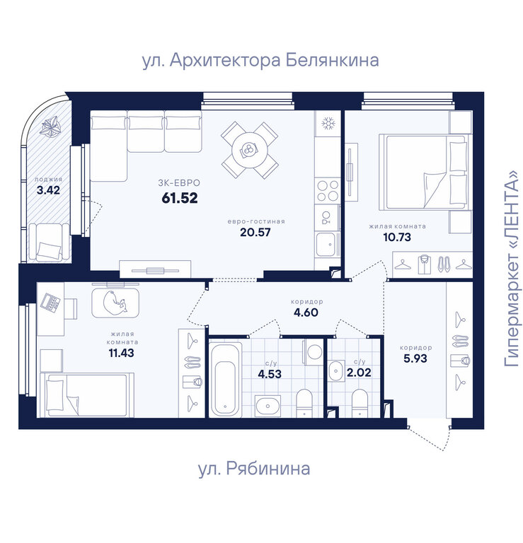 2-комнатная квартира: Екатеринбург, улица Рябинина, 42 (61.52 м²)