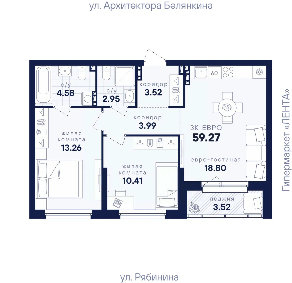 2-к кв. Свердловская область, Екатеринбург ул. Рябинина, 42 (59.27 м²)
