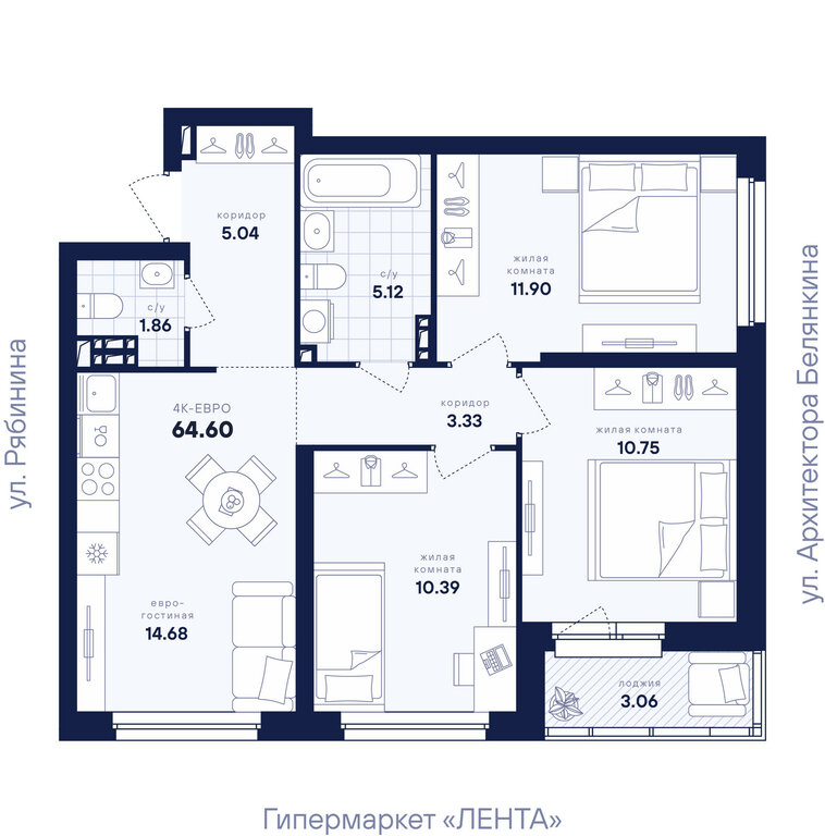 3-комнатная квартира: Екатеринбург, улица Рябинина, 42 (64.6 м²)
