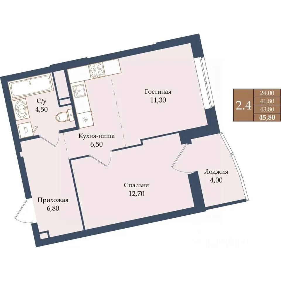 1-к кв. Свердловская область, Екатеринбург ул. Щербакова, 20 (43.8 м²)