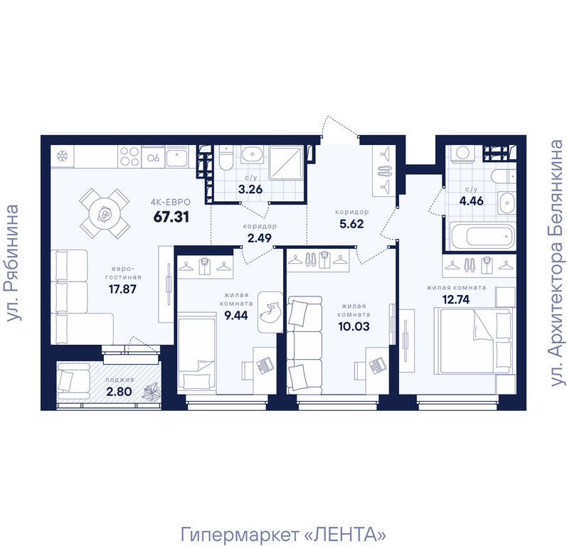 3-комнатная квартира: Екатеринбург, улица Рябинина, 42 (67.31 м²)