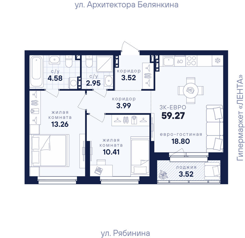 2-комнатная квартира: Екатеринбург, улица Рябинина, 42 (59.27 м²)