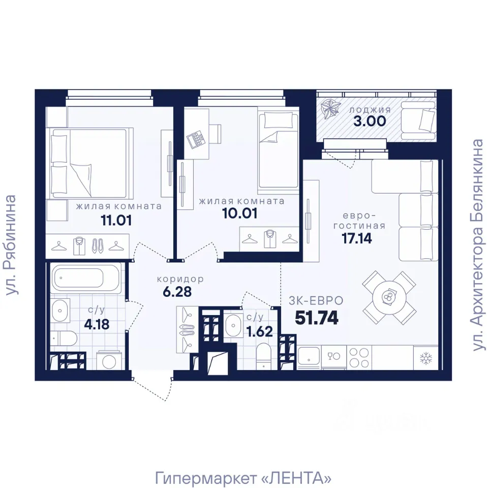 2-к кв. Свердловская область, Екатеринбург ул. Рябинина, 42 (51.74 м²)