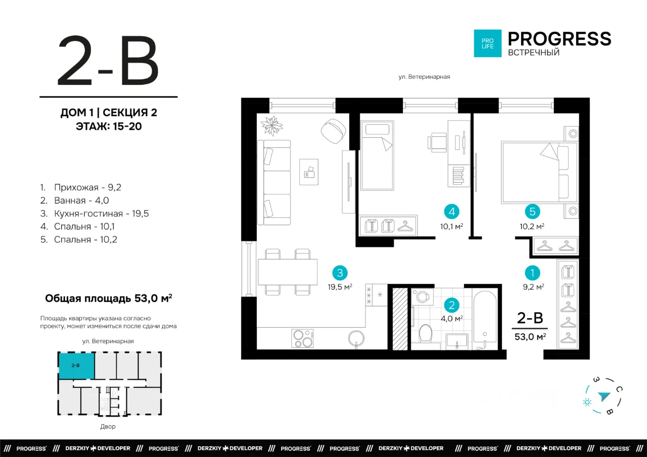 2-к кв. Свердловская область, Екатеринбург пер. Встречный, 4/1 (53.0 м²)