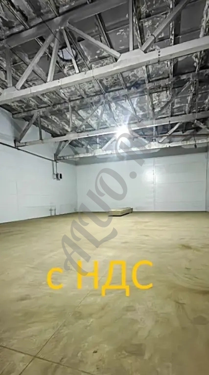 Бокс / Склад / 544 м² / с НДС