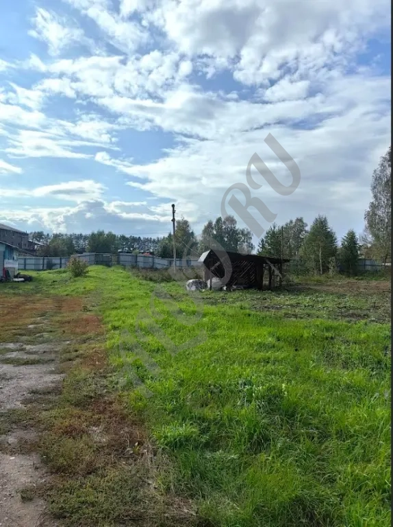 Производственная База 1,1 Га